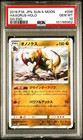 Haxorus