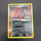Dark Magcargo