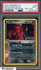 Dark Magcargo