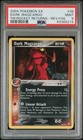Dark Magcargo