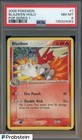 Blaziken