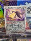 Mawile