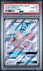 Mr. Mime GX