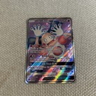 Mr. Mime GX