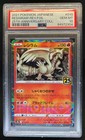 Reshiram
