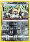 Melmetal