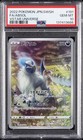 Absol