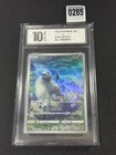 Absol