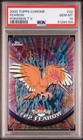 Fearow