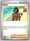 Surfer