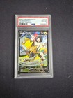 Zeraora