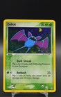 Zubat