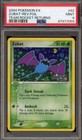 Zubat