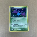 Zubat