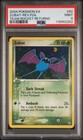 Zubat