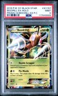 Mega Beedrill EX