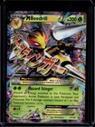 Mega Beedrill EX