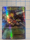 Mega Beedrill EX