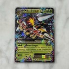 Mega Beedrill EX