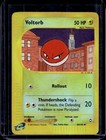 Voltorb