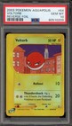 Voltorb