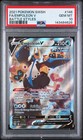 Empoleon V