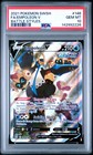Empoleon V