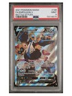Empoleon V