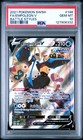 Empoleon V