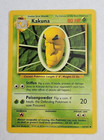 Kakuna