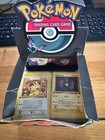 Booster Box