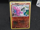 Gligar