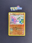 Gligar