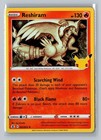 Reshiram