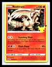 Reshiram