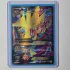M Manectric EX
