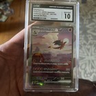 Charizard EX