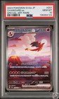Charizard EX