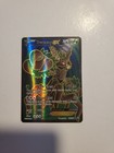 Trevenant EX