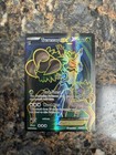 Trevenant EX
