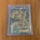 Trevenant EX
