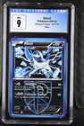 Absol