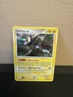 Luxray