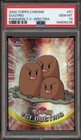 Dugtrio