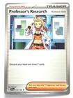 Professor's Research: Professor Sada