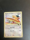 Dragonite FB