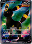 Umbreon V