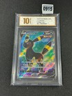 Umbreon V