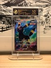 Umbreon V