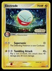 Electrode